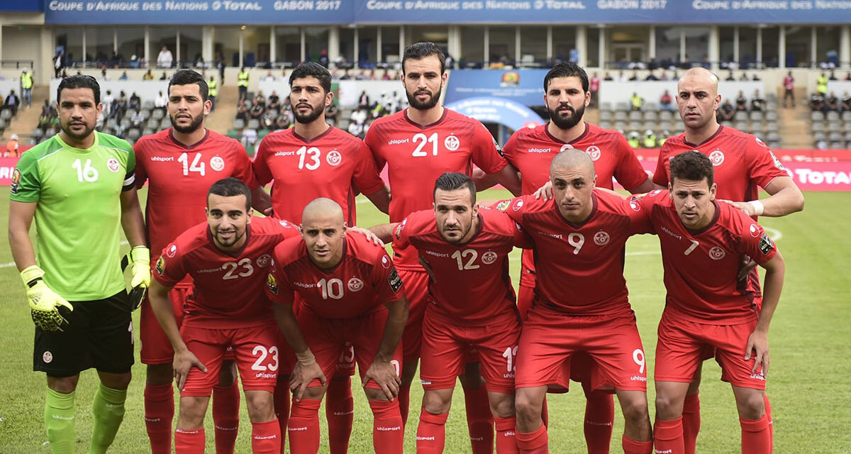 foto de equipo para Tunisia